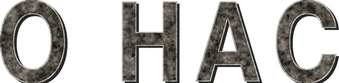 О нас